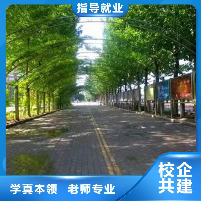 哪个技校开设厨师烹饪专业视频-陕西省安康市|镇坪|石泉|商洛|铜川|西安|榆林|咸阳|汉中哪个技校开设厨师烹饪专业-虎振