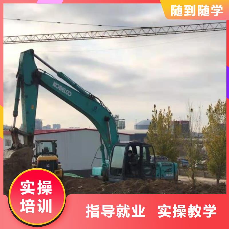 挖掘机技校,美容美发培训学校学真本领