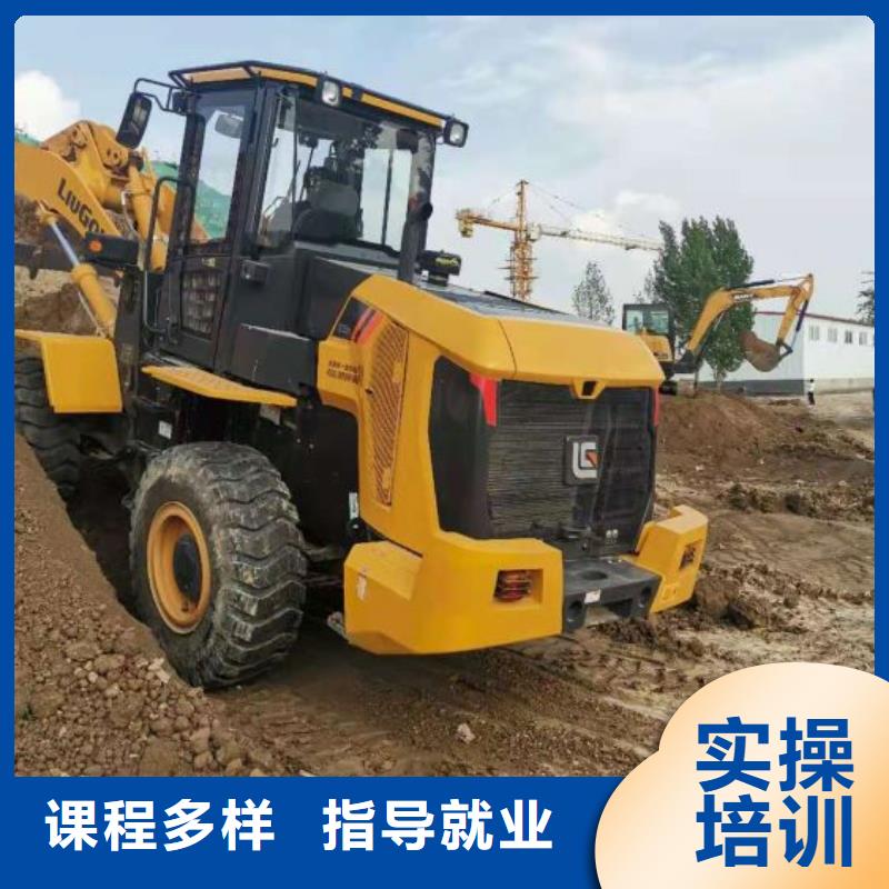 哪个技校开设厨师烹饪专业-视频-哪个技校开设厨师烹饪专业(虎振)覆盖地域陕西省安康市紫阳|镇坪|宝鸡|商洛|铜川|咸阳|榆林