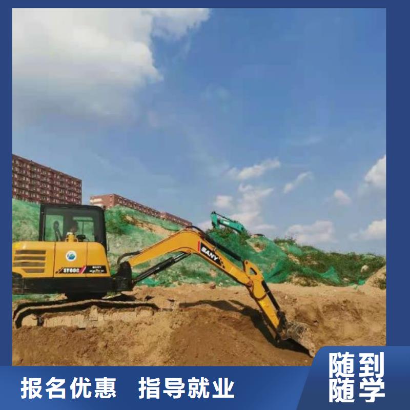 哪个技校开设厨师烹饪专业-视频-哪个技校开设厨师烹饪专业(虎振)覆盖地域陕西省安康市紫阳|镇坪|宝鸡|商洛|铜川|咸阳|榆林