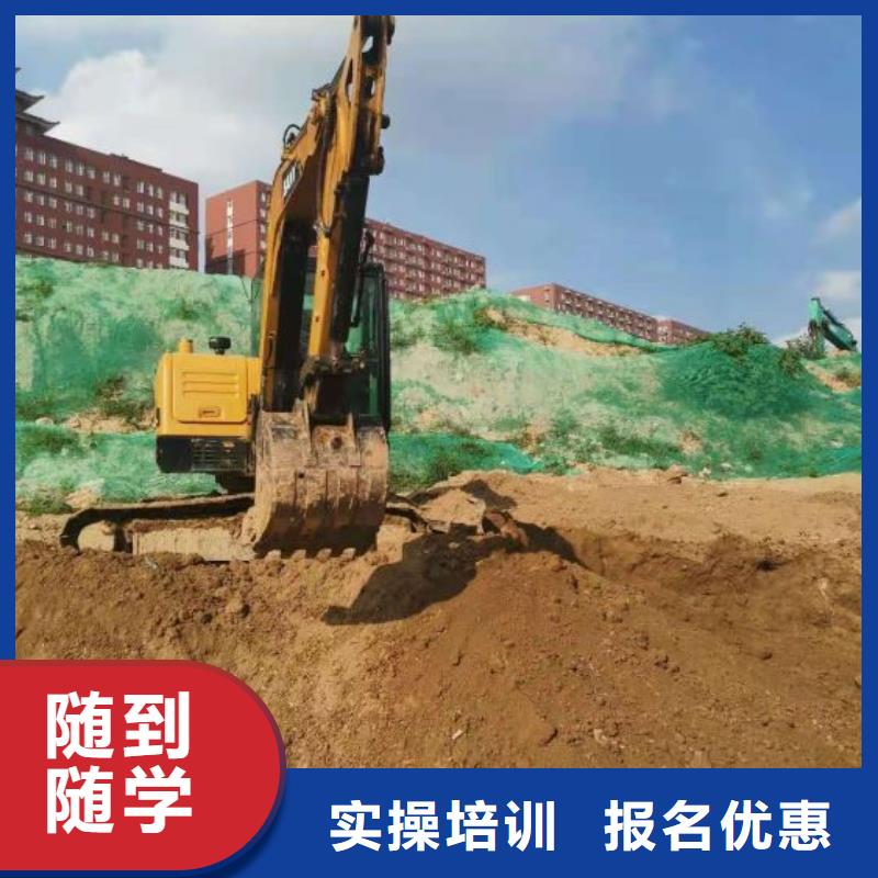 哪个技校开设厨师烹饪专业-视频-哪个技校开设厨师烹饪专业(虎振)覆盖地域陕西省安康市紫阳|镇坪|宝鸡|商洛|铜川|咸阳|榆林
