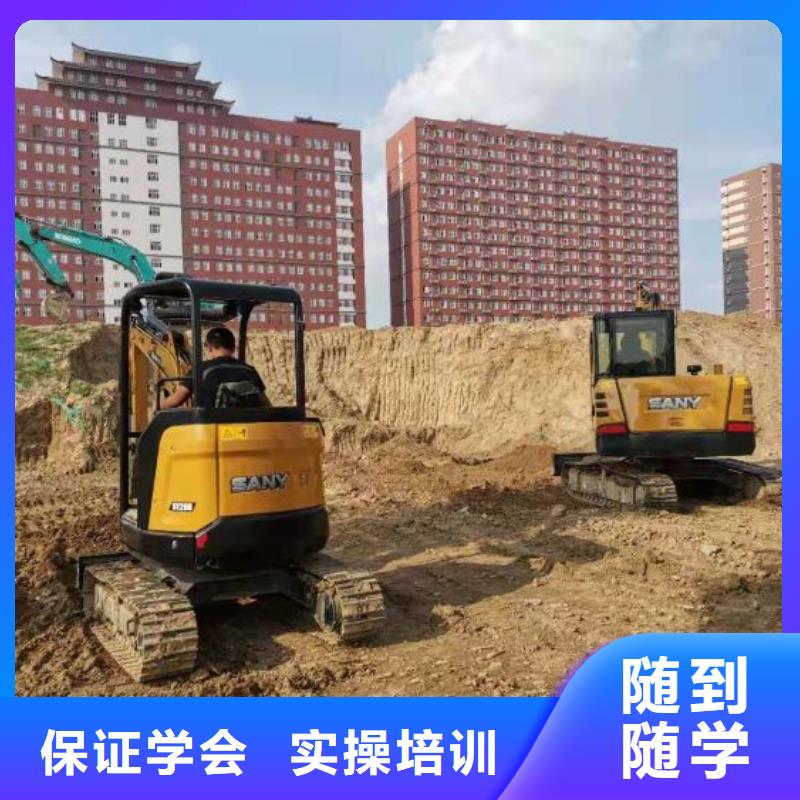 哪个技校开设厨师烹饪专业-视频-哪个技校开设厨师烹饪专业(虎振)覆盖地域陕西省安康市紫阳|镇坪|宝鸡|商洛|铜川|咸阳|榆林