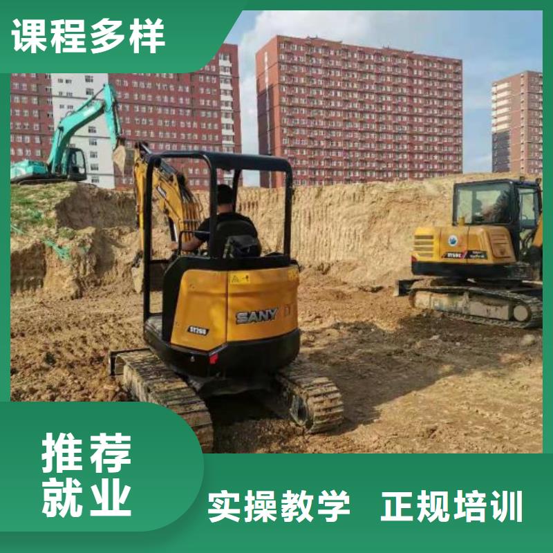 哪个技校开设厨师烹饪专业-视频-哪个技校开设厨师烹饪专业(虎振)覆盖地域陕西省安康市紫阳|镇坪|宝鸡|商洛|铜川|咸阳|榆林