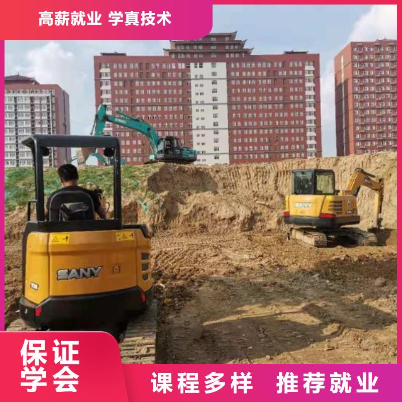 哪个技校开设厨师烹饪专业-视频-哪个技校开设厨师烹饪专业(虎振)覆盖地域陕西省安康市紫阳|镇坪|宝鸡|商洛|铜川|咸阳|榆林