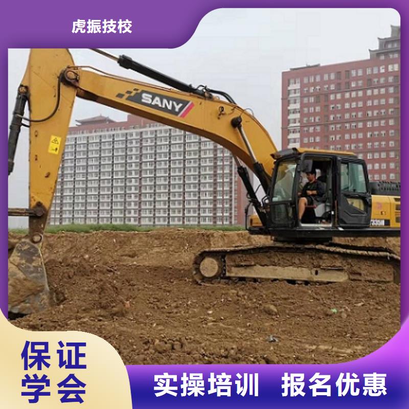 哪个技校开设厨师烹饪专业-视频-哪个技校开设厨师烹饪专业-虎振技校(安徽省分公司)服务区域芜湖|六安|滁州|安庆|池州|淮北