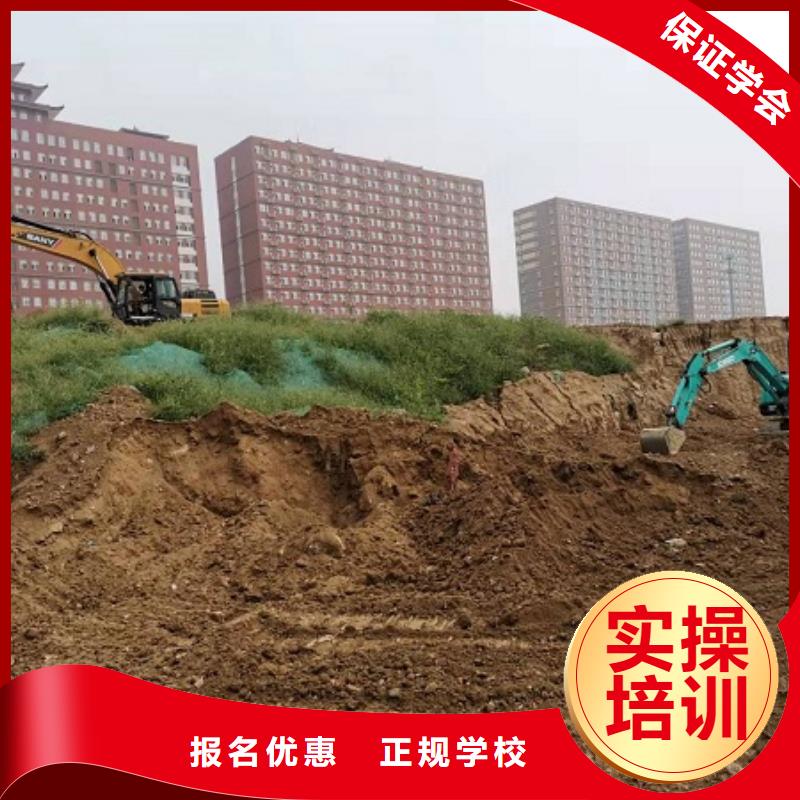钩机培训学校【新能源汽修学校哪家好】理论+实操