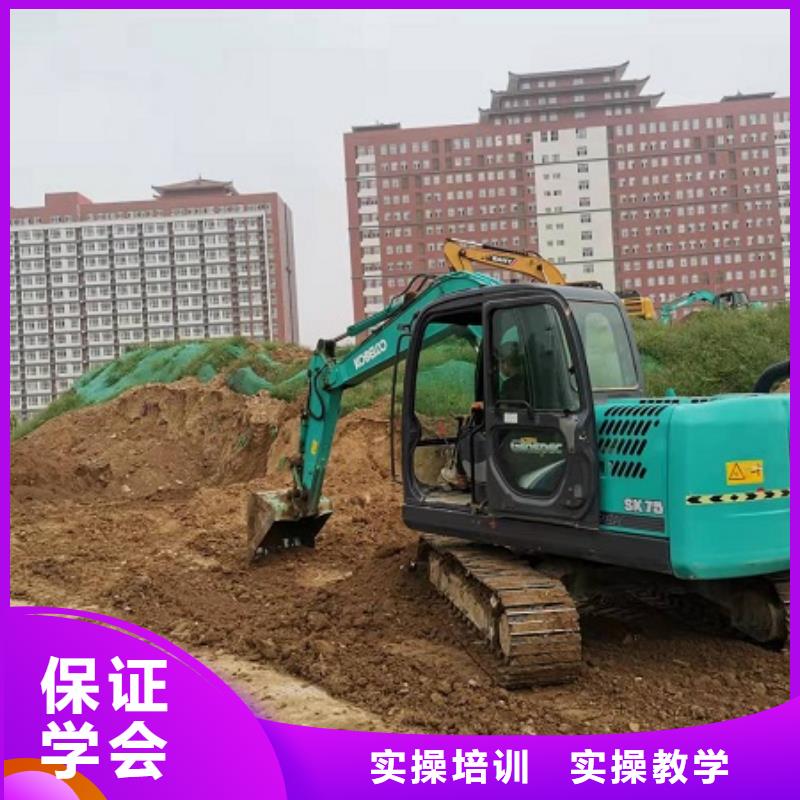 【钩机培训学校中西糕点烘焙蛋糕培训学真本领】