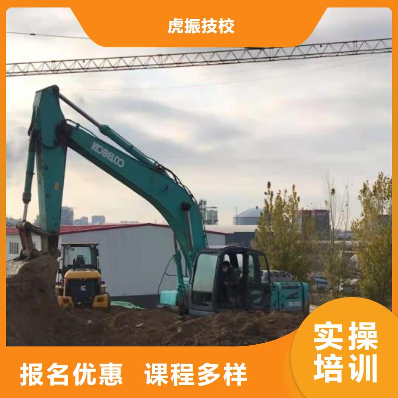 哪个技校开设厨师烹饪专业-视频-哪个技校开设厨师烹饪专业-虎振技校(安徽省分公司)服务区域芜湖|六安|滁州|安庆|池州|淮北