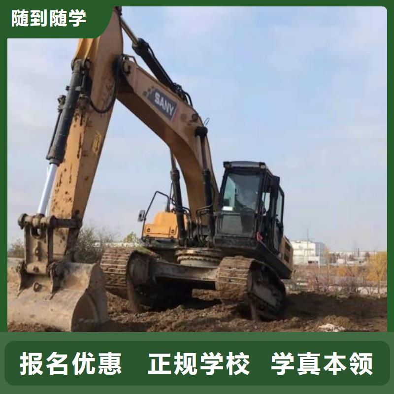 哪个技校开设厨师烹饪专业-视频-哪个技校开设厨师烹饪专业-虎振技校(安徽省分公司)服务区域芜湖|六安|滁州|安庆|池州|淮北