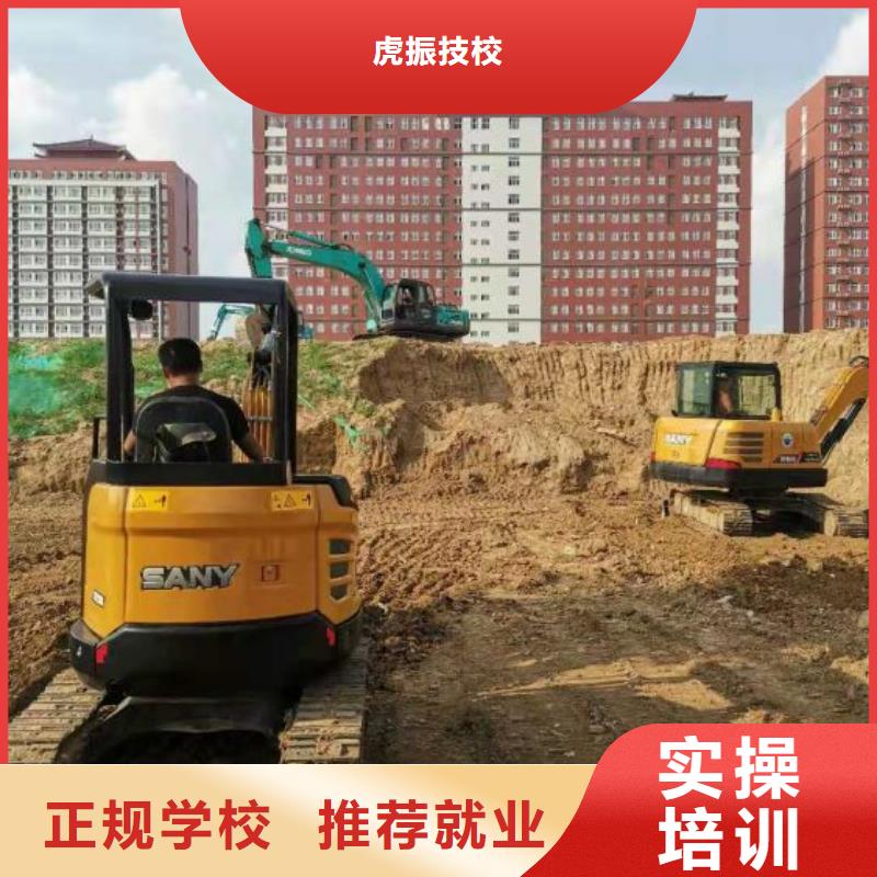 【钩机培训学校中西糕点烘焙蛋糕培训学真本领】