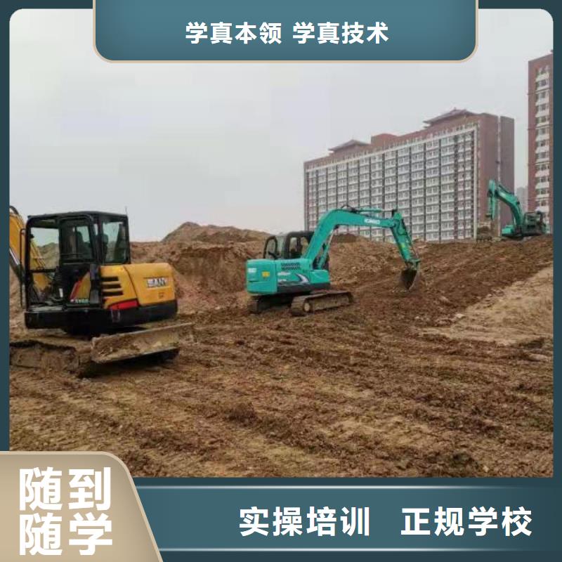 钩机培训学校,数控培训实操教学