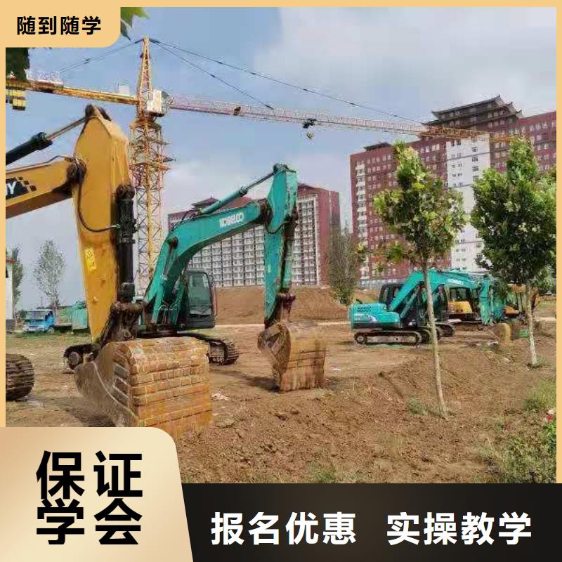 【钩机培训学校中西糕点烘焙蛋糕培训学真本领】