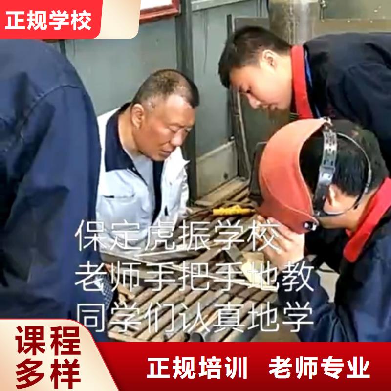 焊接学校哪里能学挖掘机就业不担心
