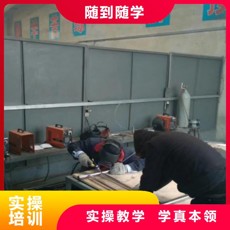 哪个技校开设厨师烹饪专业-视频-安徽省黄山市虎振哪个技校开设厨师烹饪专业可服务区域休宁|祁门|安庆|合肥|巢湖|阜阳|铜陵|芜湖|亳州等