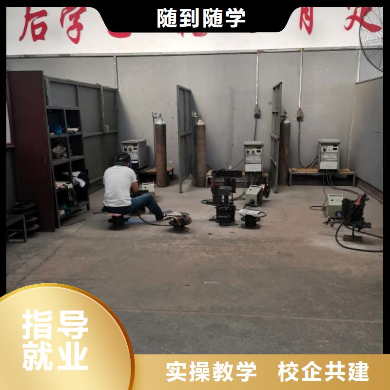 哪个技校开设厨师烹饪专业-视频-安徽省黄山市虎振哪个技校开设厨师烹饪专业可服务区域休宁|祁门|安庆|合肥|巢湖|阜阳|铜陵|芜湖|亳州等