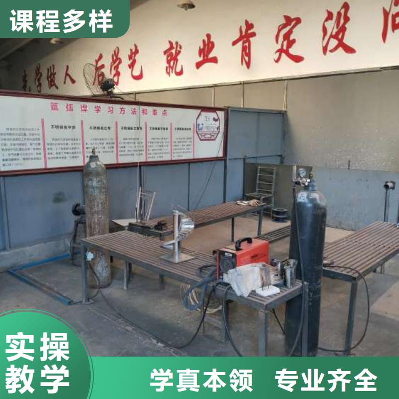 焊接学校哪里能学挖掘机就业不担心
