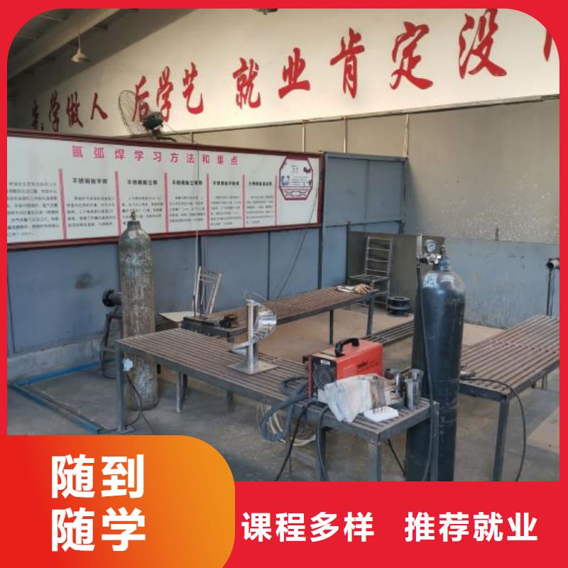 焊接学校哪里能学挖掘机就业不担心