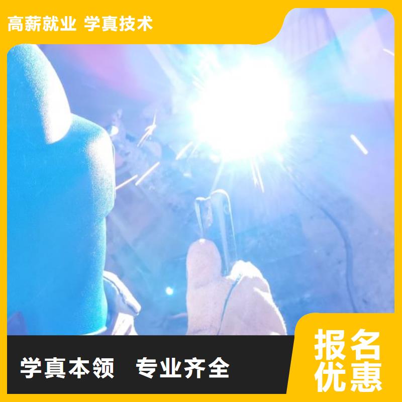 校企共建 【就业快 焊接学校 哪个技校有汽修专业指导就业】