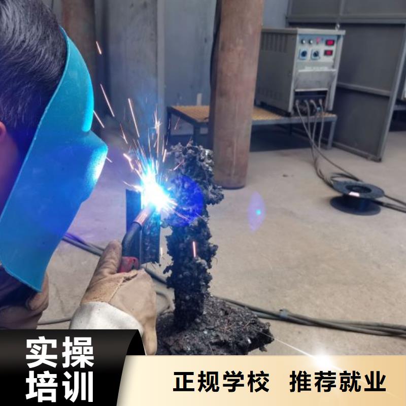 哪个技校开设厨师烹饪专业-视频-安徽省黄山市虎振哪个技校开设厨师烹饪专业可服务区域休宁|祁门|安庆|合肥|巢湖|阜阳|铜陵|芜湖|亳州等