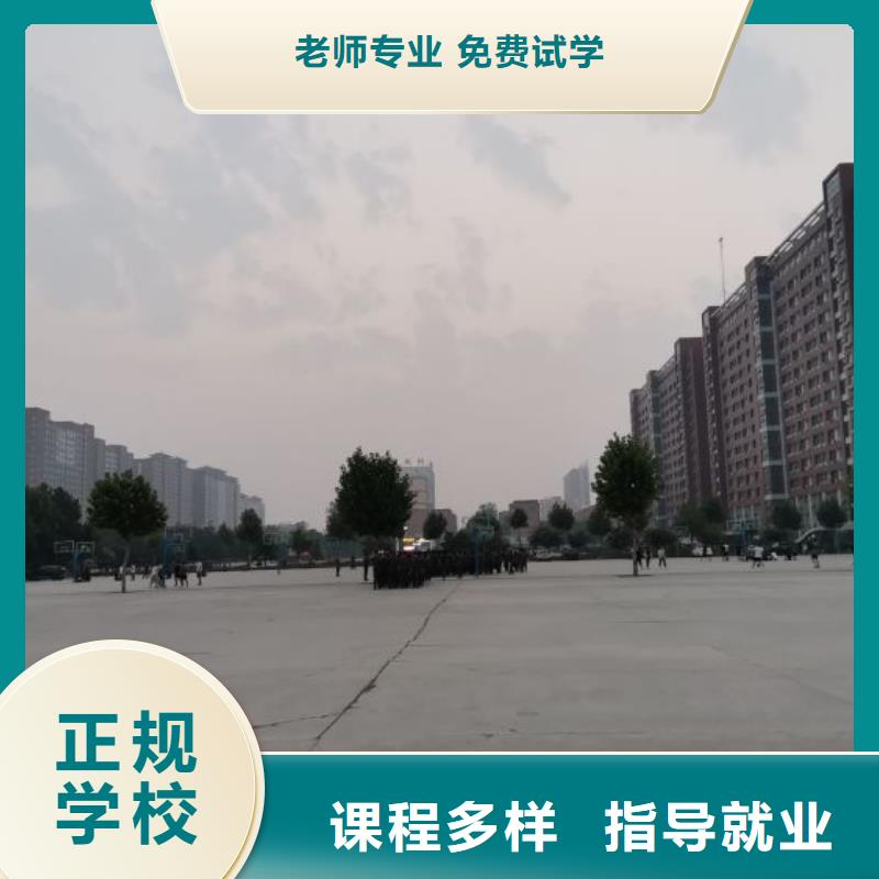 焊接学校哪里能学挖掘机就业不担心