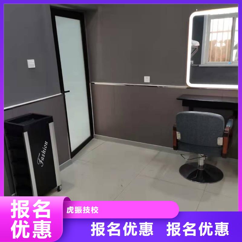 哪个技校开设厨师烹饪专业视频-哪个技校开设厨师烹饪专业|黔东南市|榕江|天柱|六盘水|毕节|黔西南|黔南|遵义|贵阳|安顺
