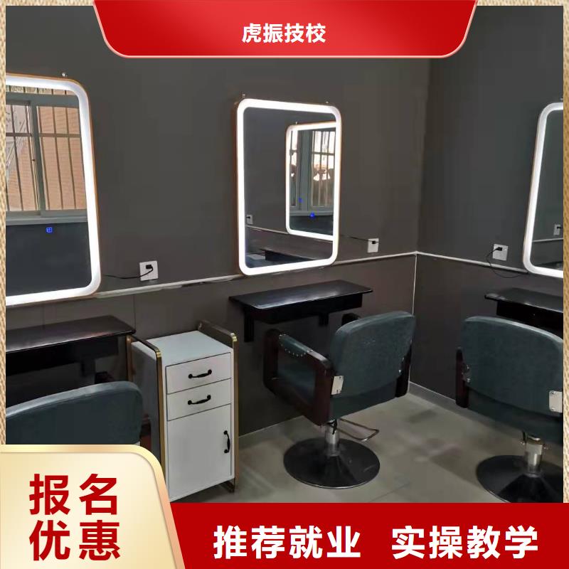 哪个技校开设厨师烹饪专业-视频-台州市哪个技校开设厨师烹饪专业-(当地)可服务区域黄岩|玉环|舟山|温州|丽水|金华|杭州