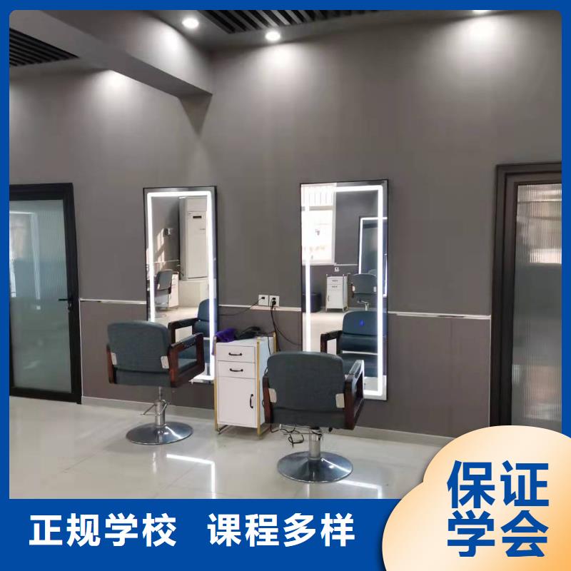 哪个技校开设厨师烹饪专业视频-哪个技校开设厨师烹饪专业|黔东南市|榕江|天柱|六盘水|毕节|黔西南|黔南|遵义|贵阳|安顺