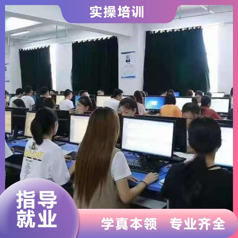 哪个技校开设厨师烹饪专业-视频-台州市哪个技校开设厨师烹饪专业-(当地)可服务区域黄岩|玉环|舟山|温州|丽水|金华|杭州