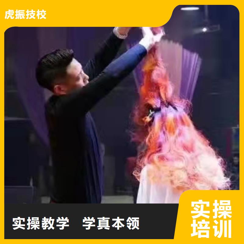 哪个技校开设厨师烹饪专业视频-哪个技校开设厨师烹饪专业|黔东南市|榕江|天柱|六盘水|毕节|黔西南|黔南|遵义|贵阳|安顺