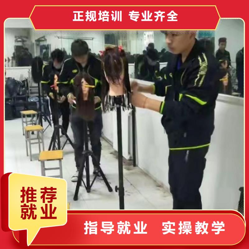 美发培训学校焊工焊接培训学真本领