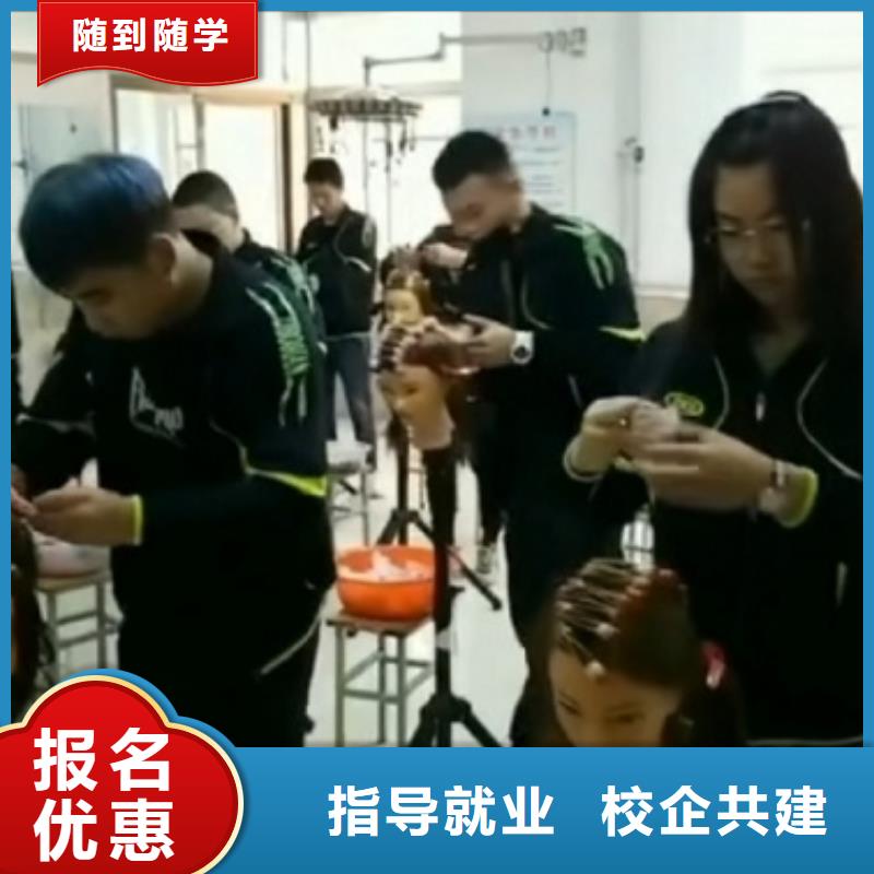 哪个技校开设厨师烹饪专业视频-哪个技校开设厨师烹饪专业|黔东南市|榕江|天柱|六盘水|毕节|黔西南|黔南|遵义|贵阳|安顺