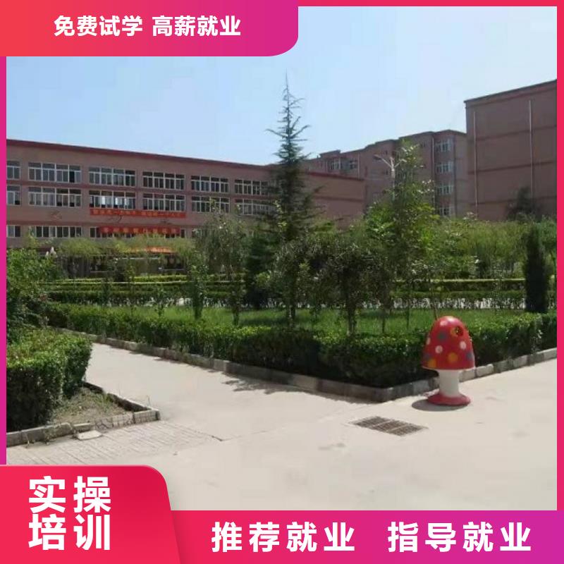 美发培训学校数控培训老师专业