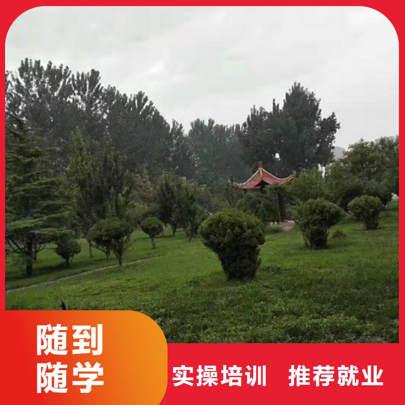 哪个技校开设厨师烹饪专业视频-哪个技校开设厨师烹饪专业|黔东南市|榕江|天柱|六盘水|毕节|黔西南|黔南|遵义|贵阳|安顺