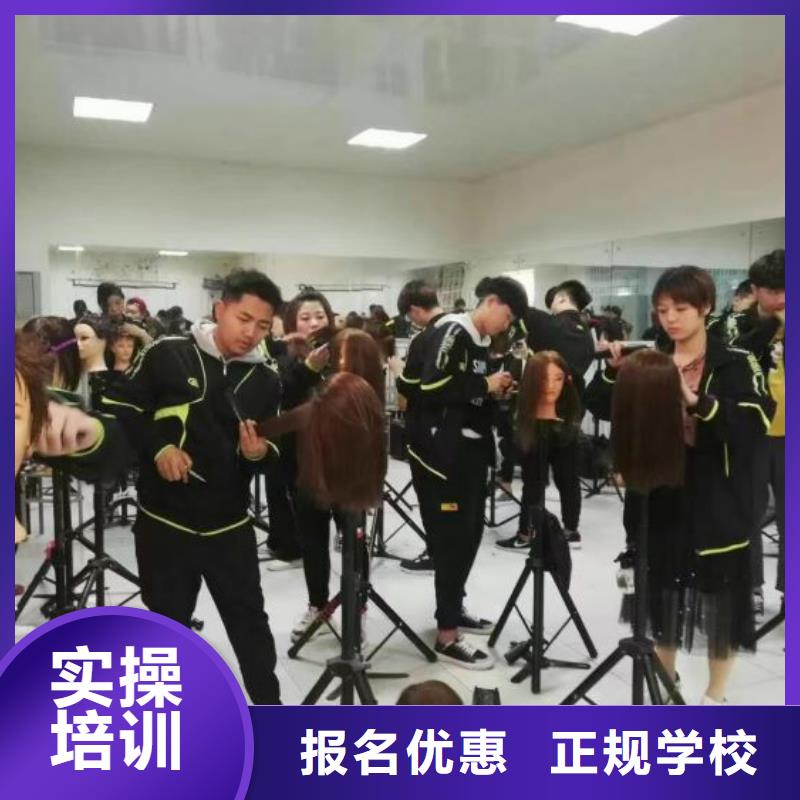 哪个技校开设厨师烹饪专业视频-哪个技校开设厨师烹饪专业|黔东南市|榕江|天柱|六盘水|毕节|黔西南|黔南|遵义|贵阳|安顺