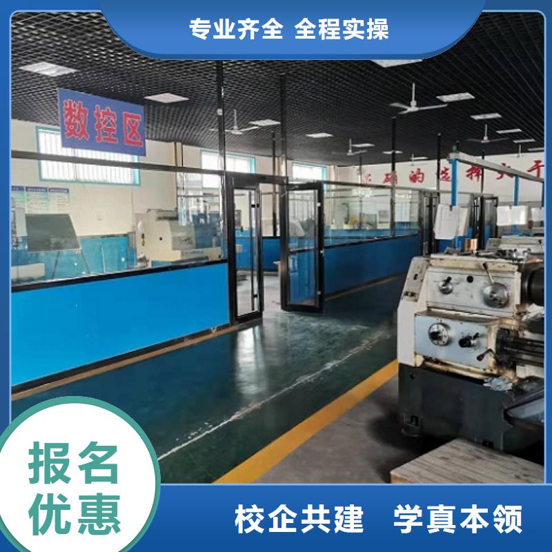 数控学校,虎振挖掘机学校免费试学