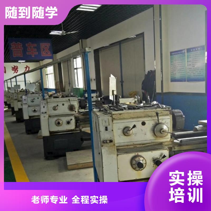 哪个技校开设厨师烹饪专业-视频-福建省南平市|光泽|顺昌|莆田|漳州|泉州|厦门|福州哪个技校开设厨师烹饪专业-虎振