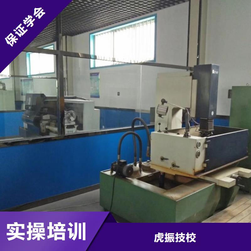哪个技校开设厨师烹饪专业-视频-哪个技校开设厨师烹饪专业-福建省南平市本地供应商-邵武|光泽|莆田|泉州|宁德|厦门