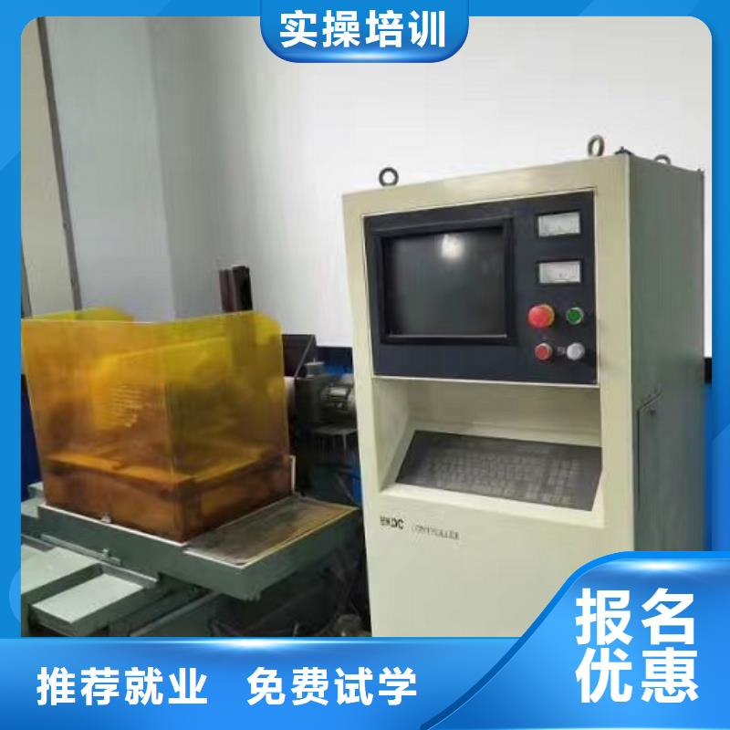 哪个技校开设厨师烹饪专业-视频-哪个技校开设厨师烹饪专业-福建省南平市本地供应商-邵武|光泽|莆田|泉州|宁德|厦门