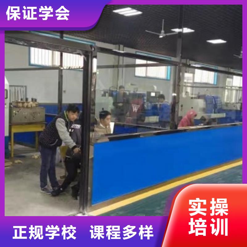 哪个技校开设厨师烹饪专业-视频-福建省南平市|光泽|顺昌|莆田|漳州|泉州|厦门|福州哪个技校开设厨师烹饪专业-虎振