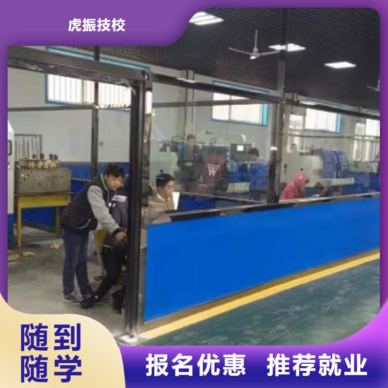 数控学校中西糕点烘焙蛋糕培训专业齐全