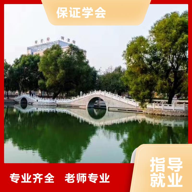 数控学校汽修学校学真本领