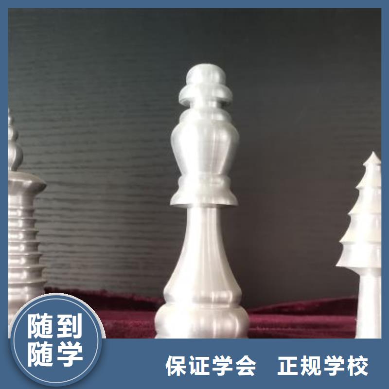 哪个技校开设厨师烹饪专业-视频-福建省南平市|光泽|顺昌|莆田|漳州|泉州|厦门|福州哪个技校开设厨师烹饪专业-虎振