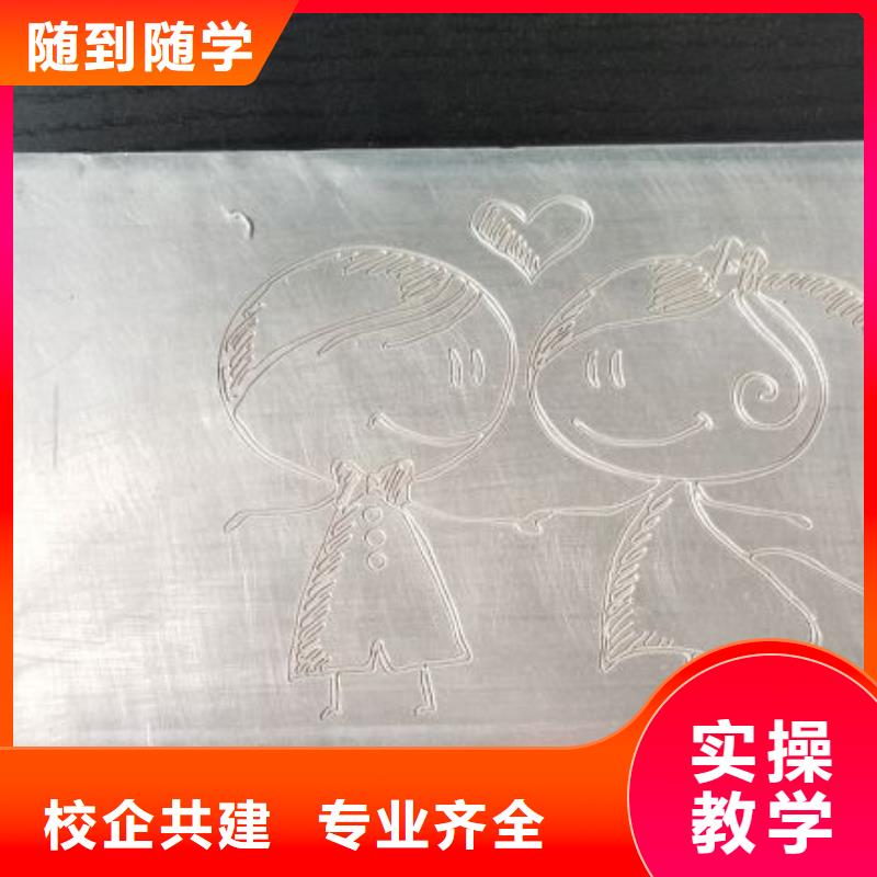 数控学校汽修学校学真本领