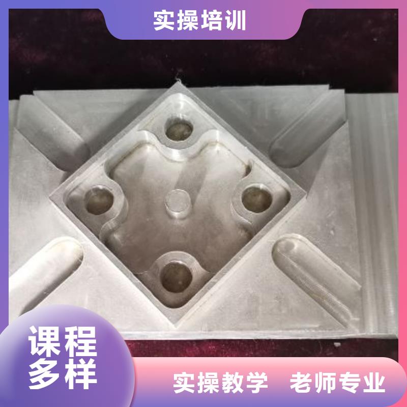 哪个技校开设厨师烹饪专业-视频-福建省南平市|光泽|顺昌|莆田|漳州|泉州|厦门|福州哪个技校开设厨师烹饪专业-虎振