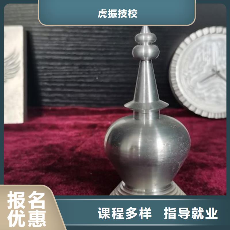 哪个技校开设厨师烹饪专业-视频-福建省南平市|光泽|顺昌|莆田|漳州|泉州|厦门|福州哪个技校开设厨师烹饪专业-虎振