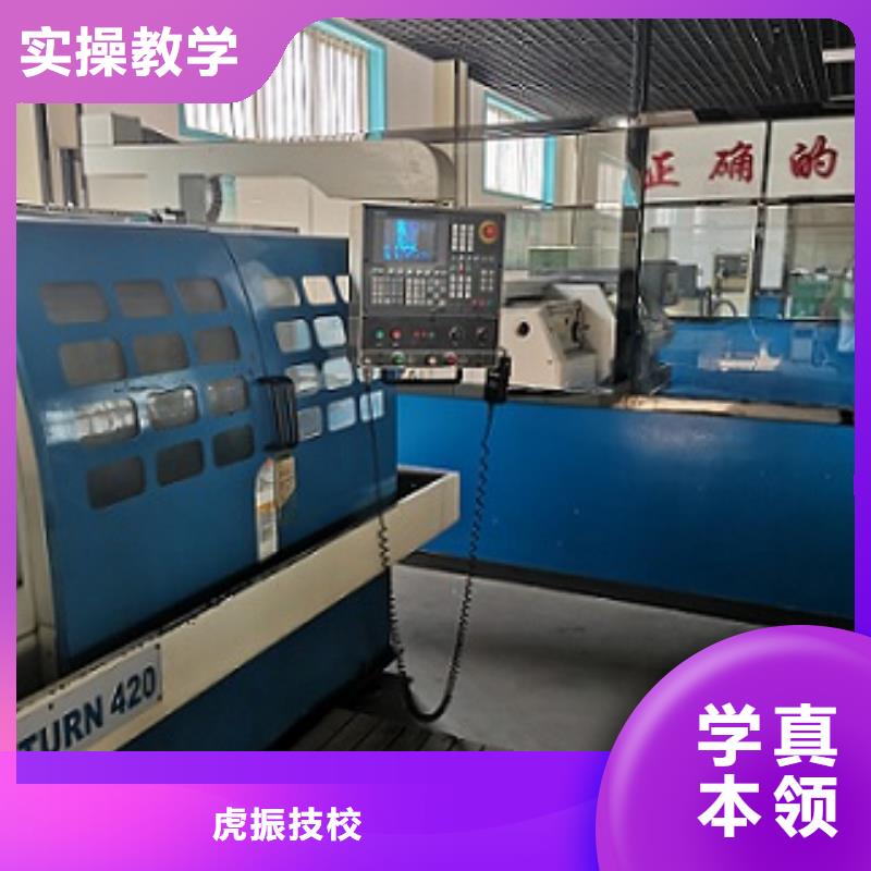 哪个技校开设厨师烹饪专业-视频-哪个技校开设厨师烹饪专业-福建省南平市本地供应商-邵武|光泽|莆田|泉州|宁德|厦门