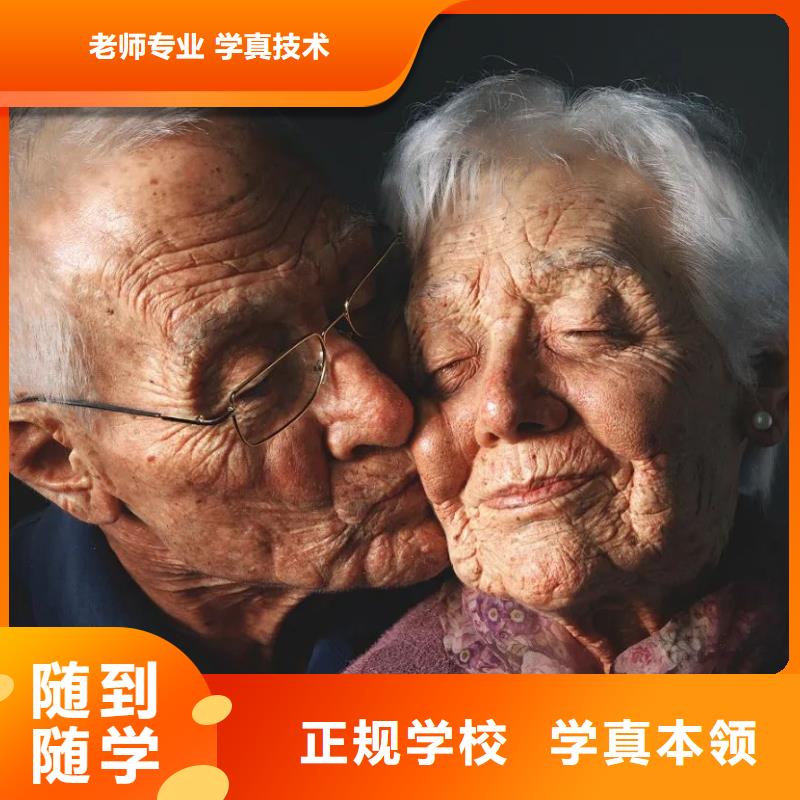 哪个技校开设厨师烹饪专业-视频-奎文|青州|泰安|临沂|德州|威海|菏泽|日照|淄博虎振哪个技校开设厨师烹饪专业_ 虎振技校(潍坊市分公司)