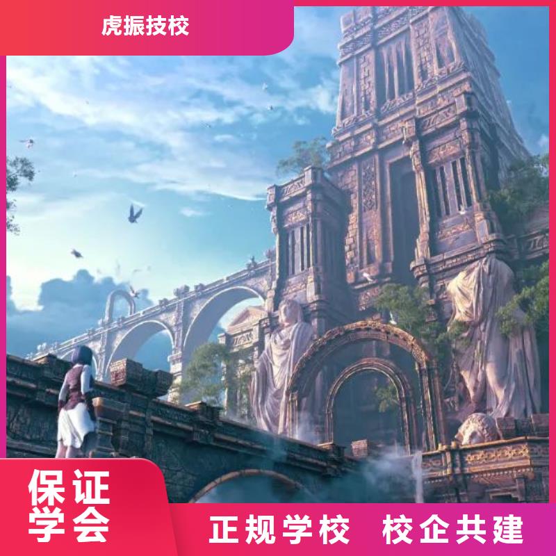 哪个技校开设厨师烹饪专业-视频-奎文|青州|泰安|临沂|德州|威海|菏泽|日照|淄博虎振哪个技校开设厨师烹饪专业_ 虎振技校(潍坊市分公司)