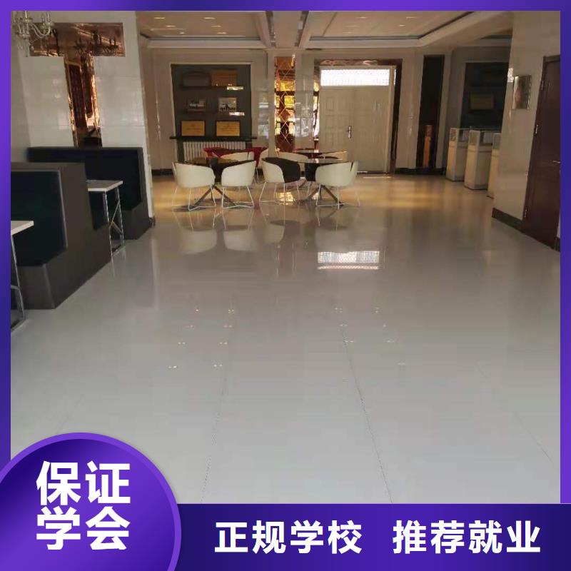 哪个技校开设厨师烹饪专业视频-寿光|安丘|德州|莱芜|枣庄|菏泽|聊城哪个技校开设厨师烹饪专业师资力量强-虎振技校(潍坊市分公司)