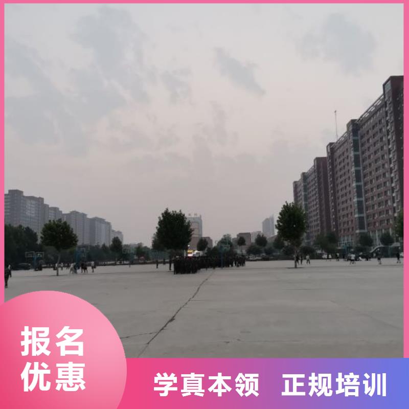 计算机学校学厨师烹饪学费多少钱课程多样